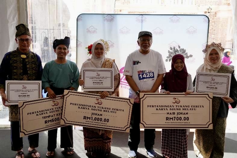 7e005392 657c 4422 9bde 0a65340310e7