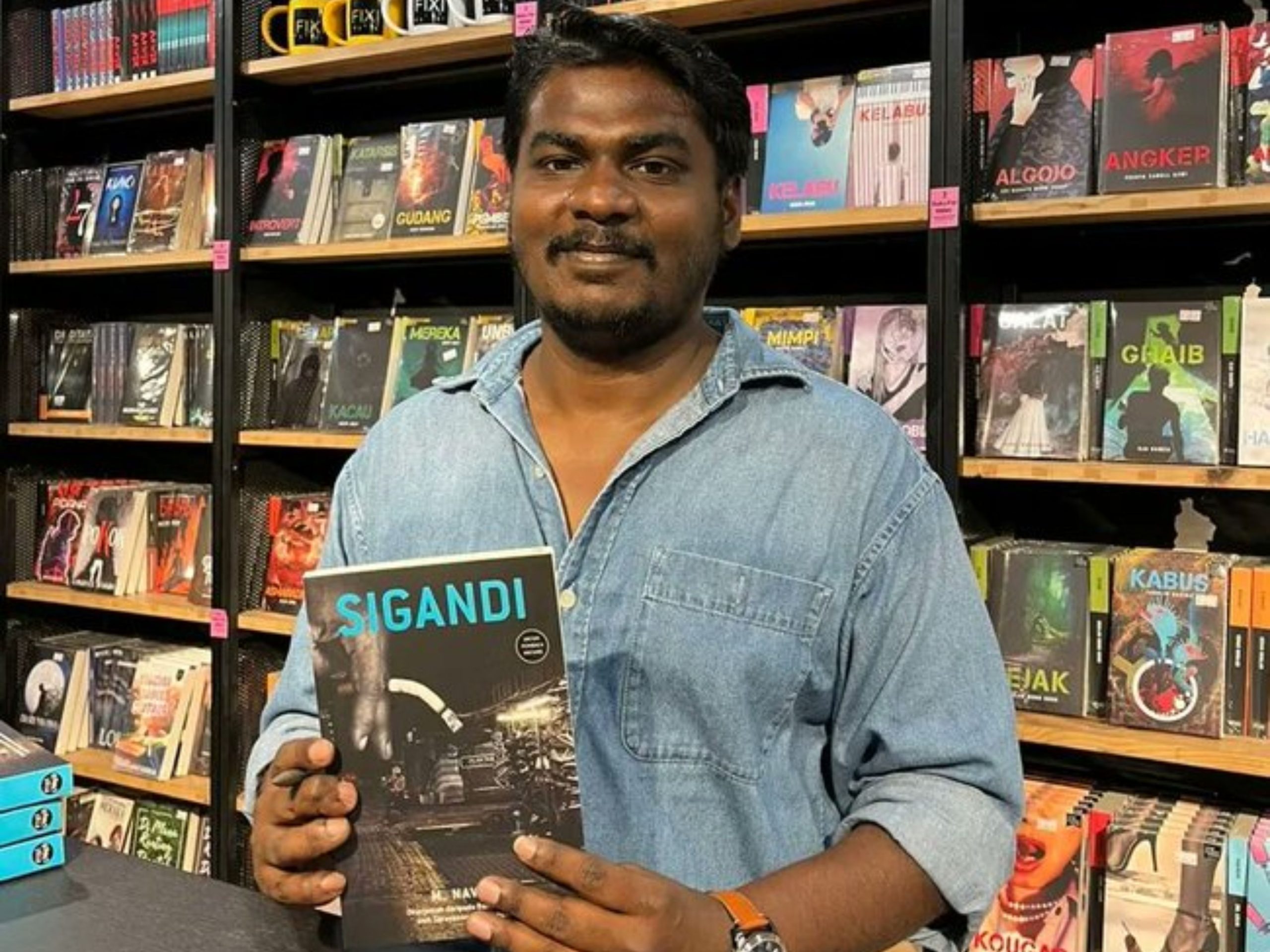 Sigandi