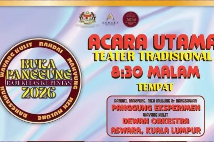 Bukapanggung