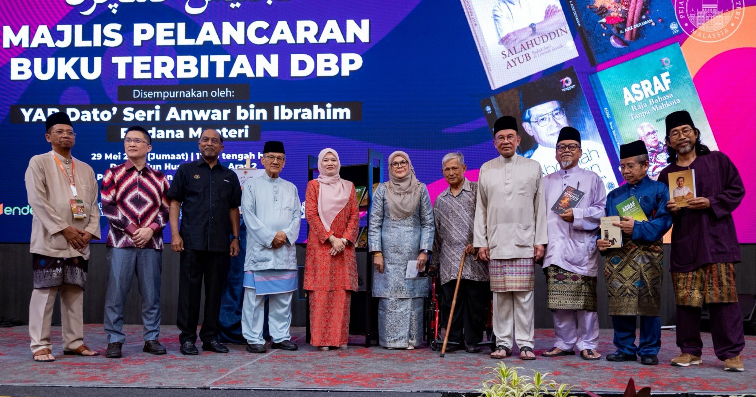 Dbppemikir