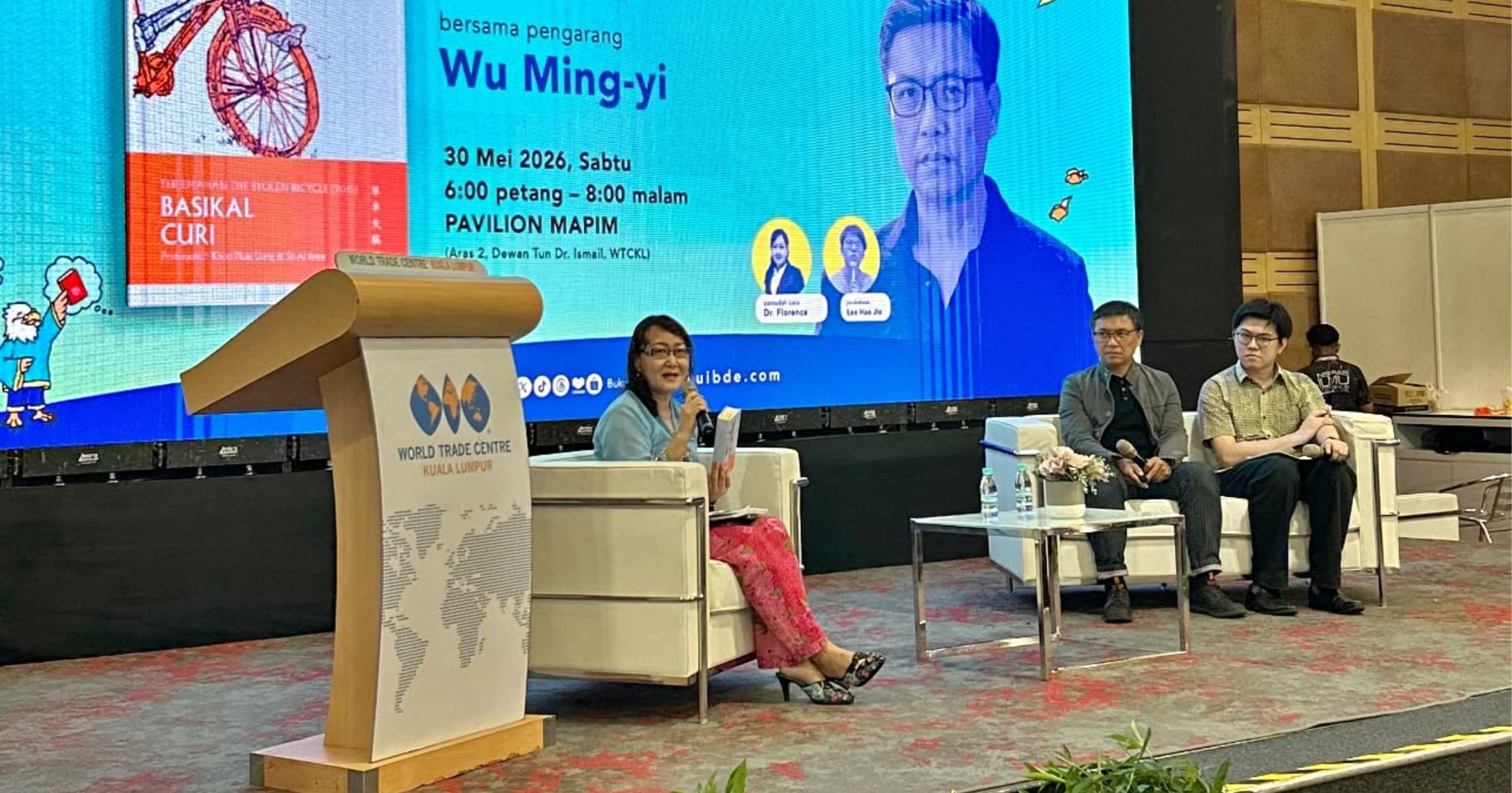 Wumingyi