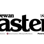 Dstop