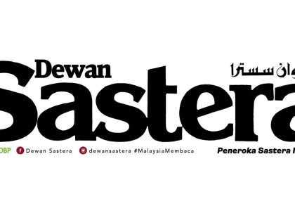 Dstop