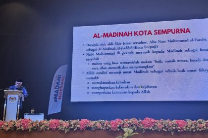 Osmanbakarmadani
