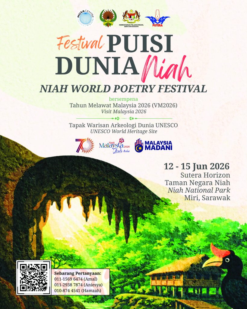 Posterniah