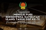 Sayembaradbputara