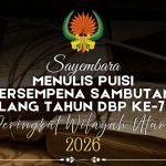 Sayembaradbputara