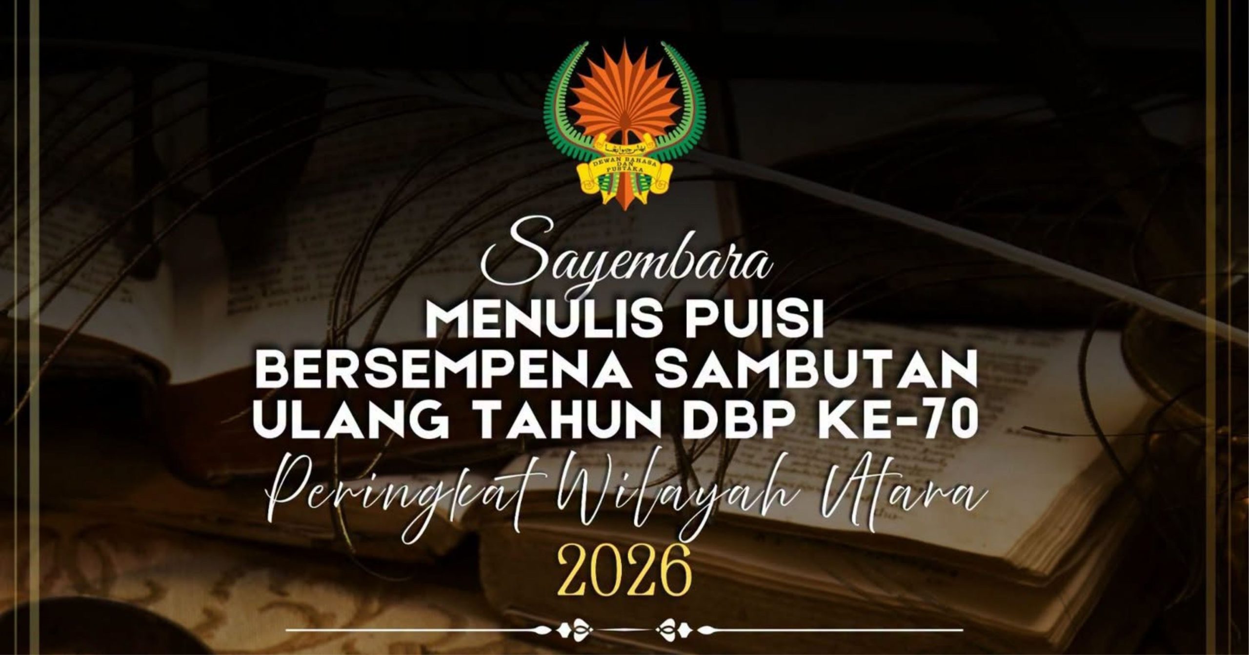 Sayembaradbputara