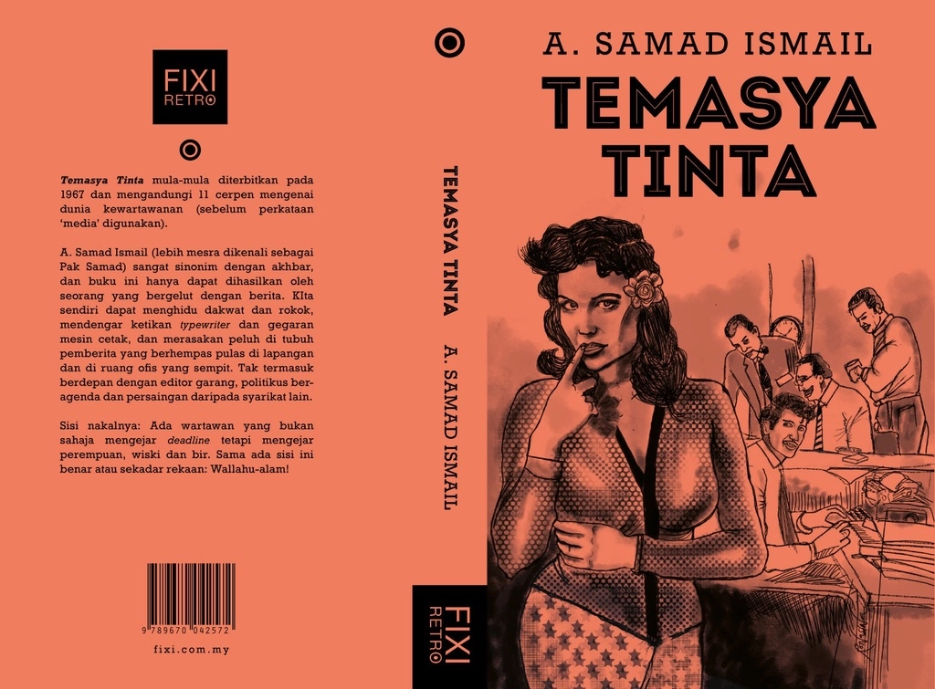 Temasyatinta