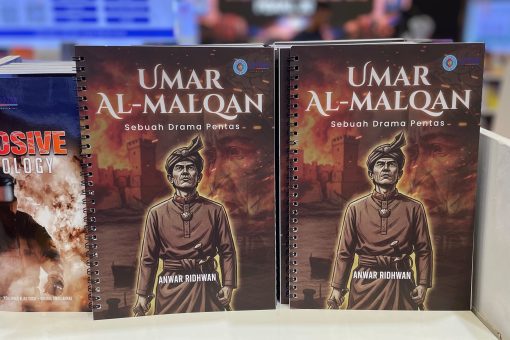 Umaralmalqan2
