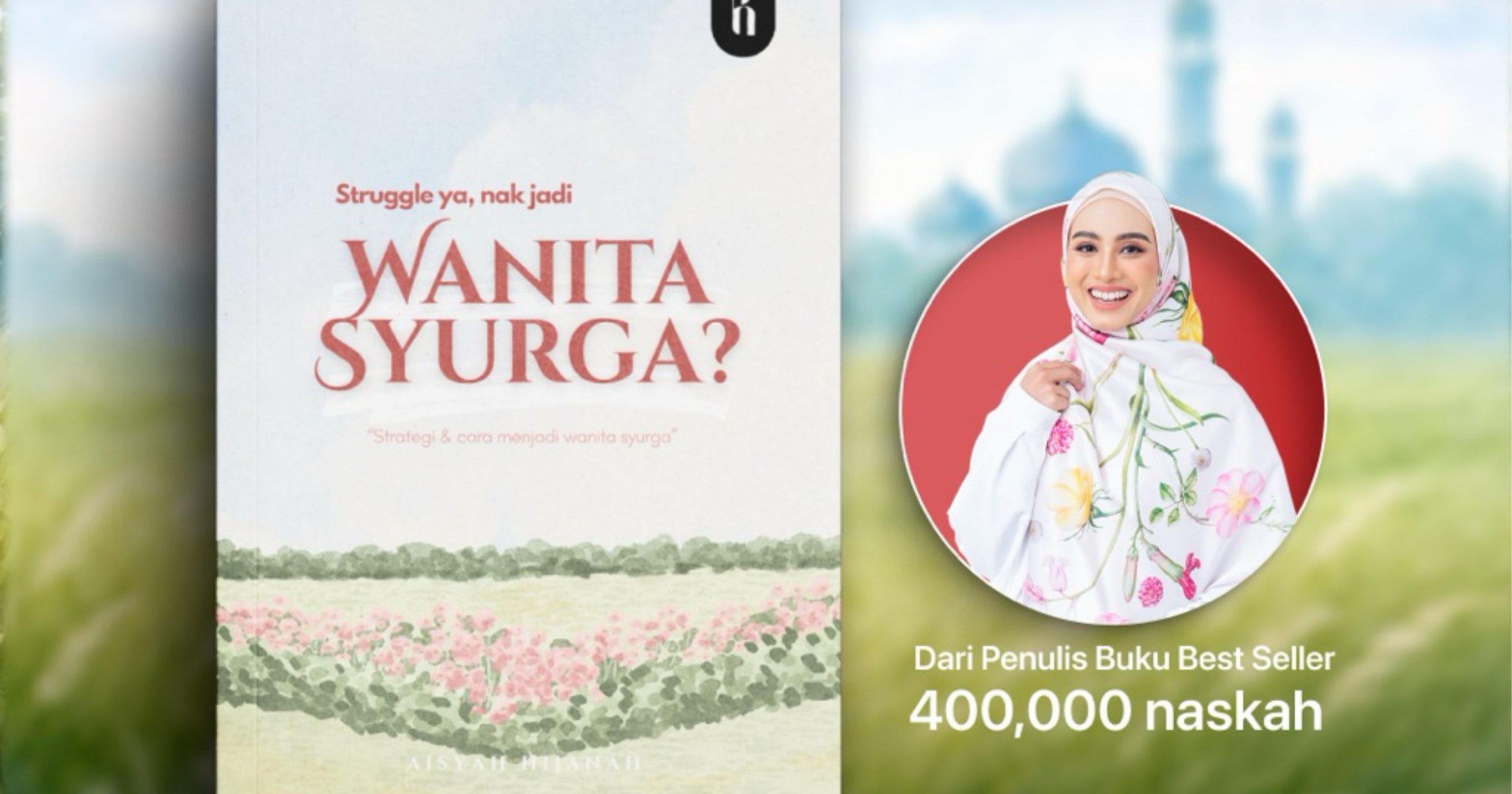 Wanitasyurga