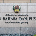 Dbp