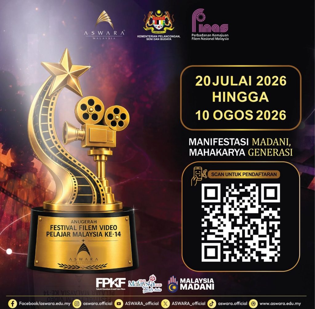 Ffvpmposter