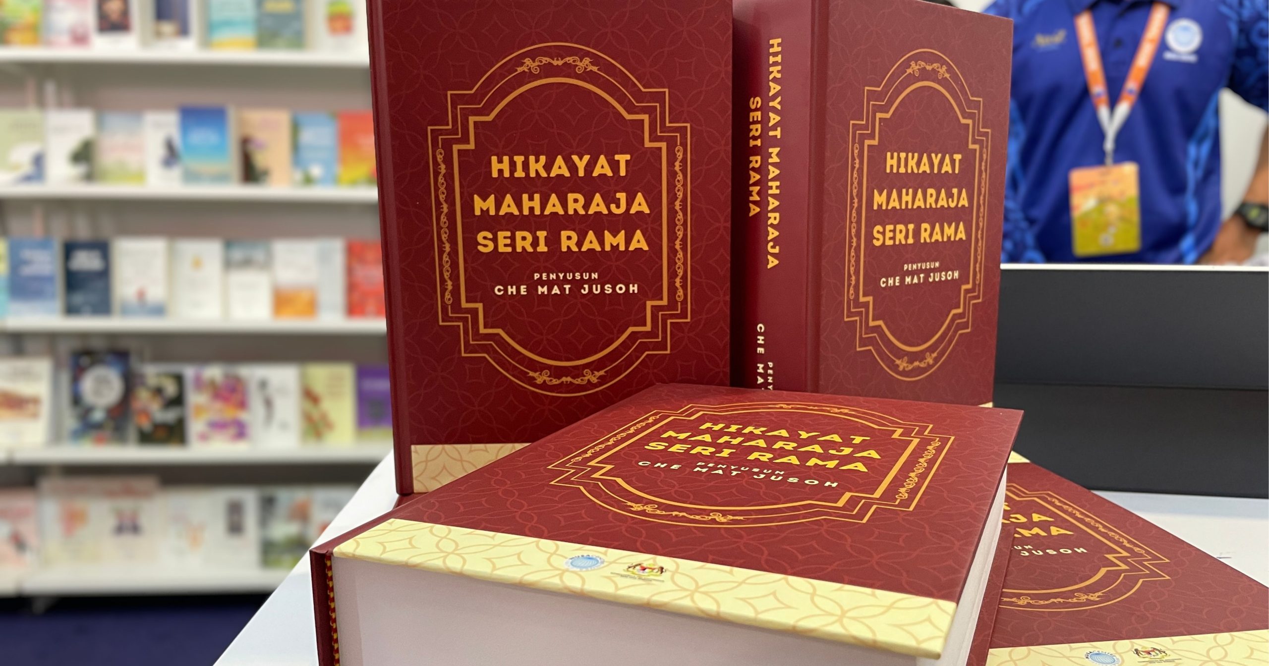 Hikayatserirama T