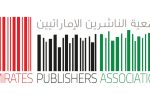 Ipasharjah