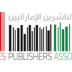 Ipasharjah