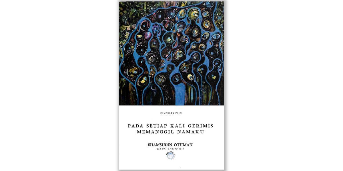 Padasetiapkaligerimismemanggilnamaku 1