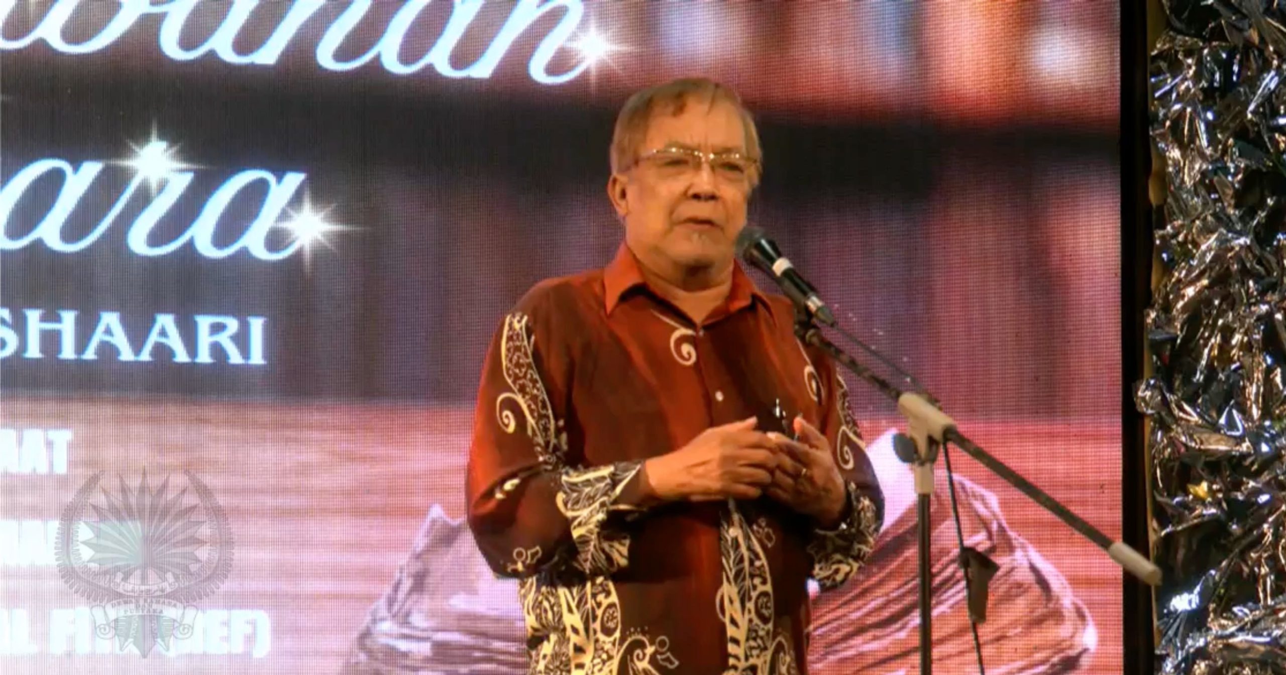 Rahmanshaariuitm
