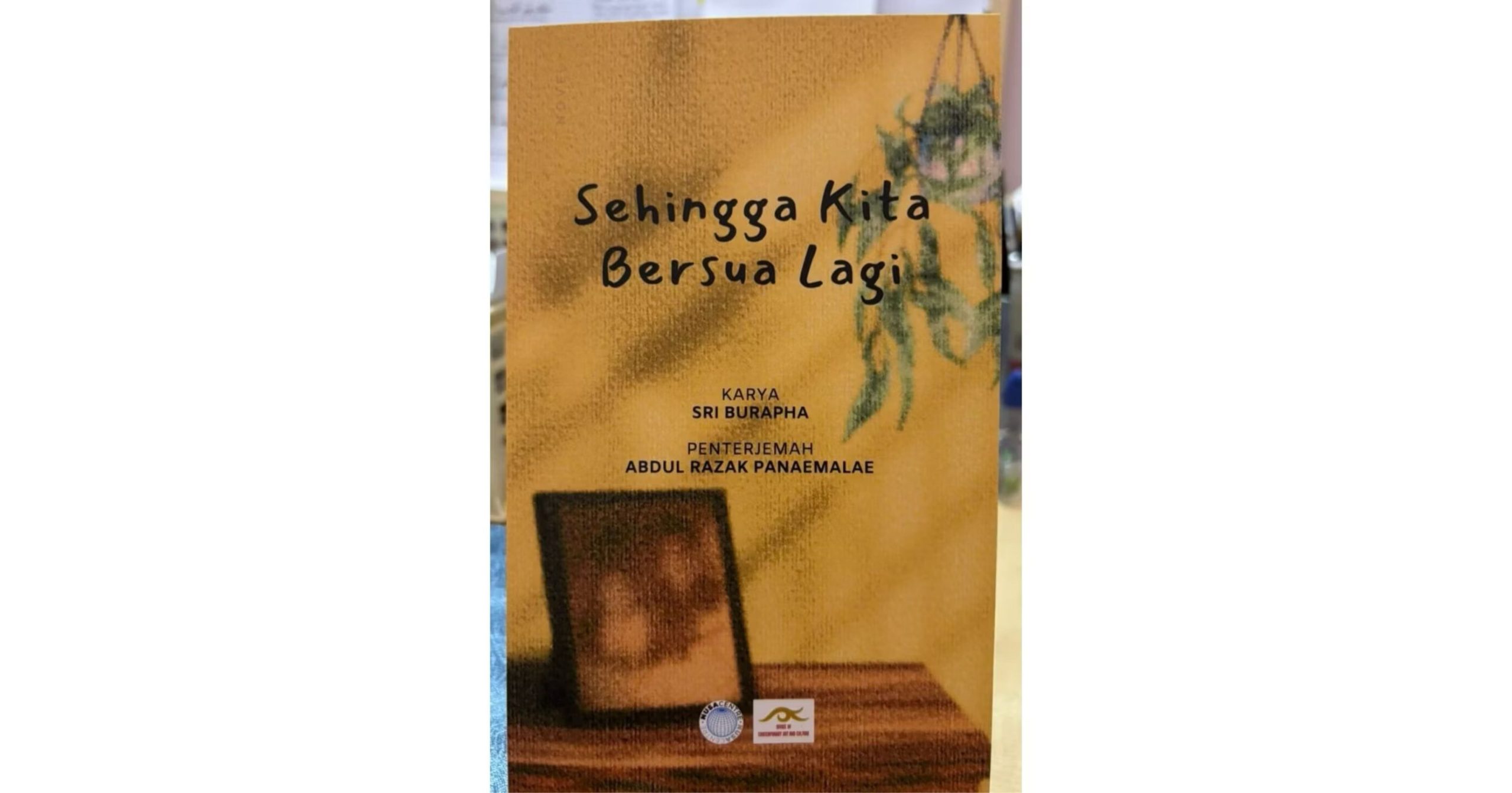 Sehinggakitabersualagi