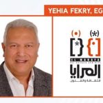 Yehiafekry