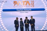Patagoldaward2026