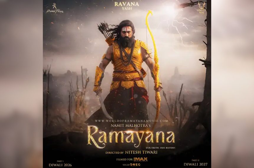 Ramayana2026film
