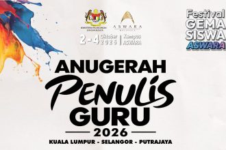 Anugerahpenulisguru
