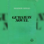 Gubahannoveshahnon