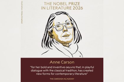 Annecarson