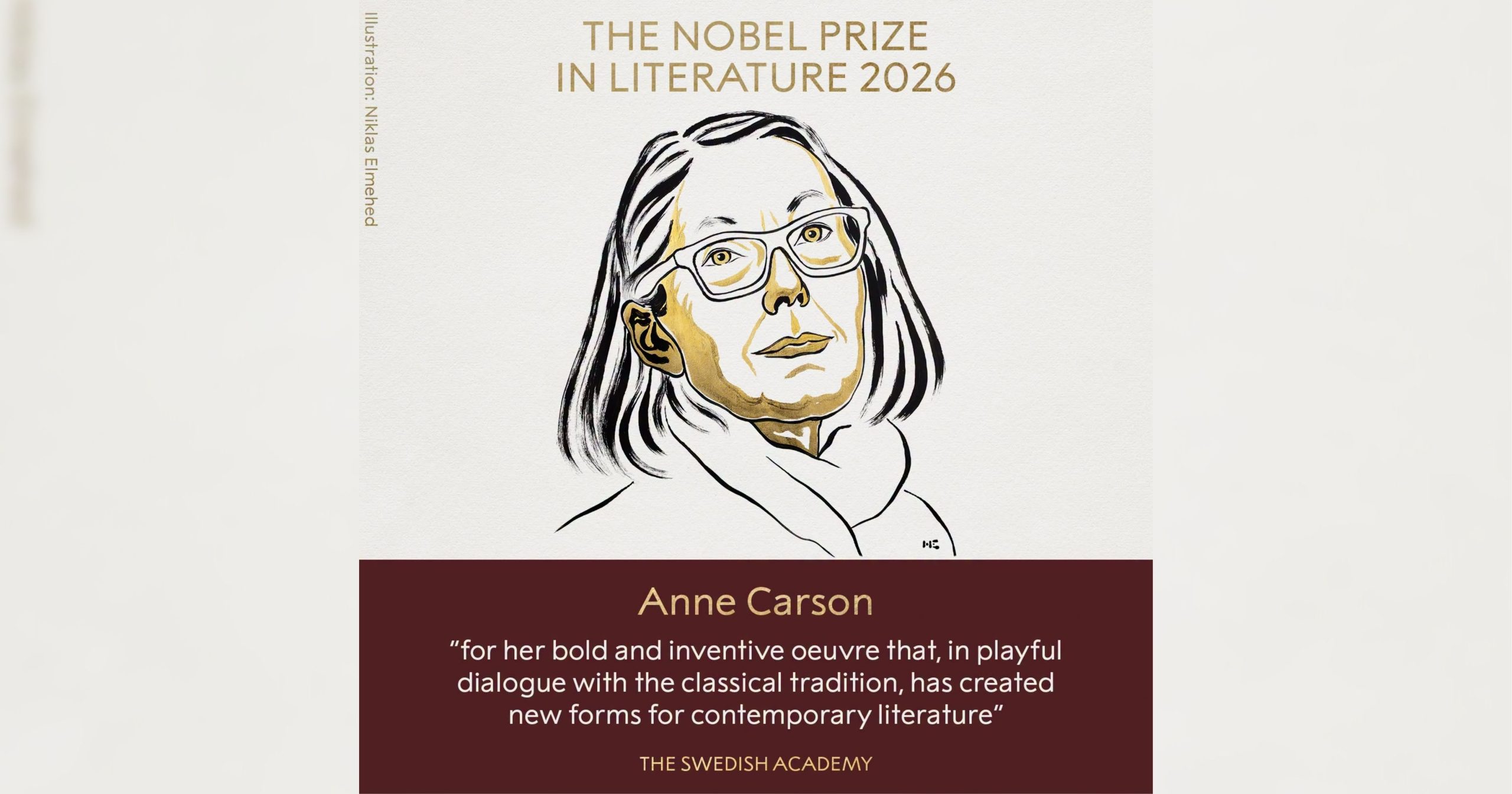 Annecarson